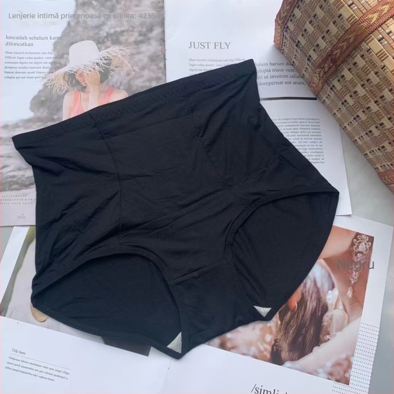 Chilot leopard Ice Silk, talie înaltă, respirabil, confortabil, fără cusături