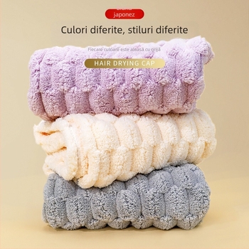 World Life Bonetă de uscare a părului din fleece coral, absorbantă, bandă lată pentru cap, îngroșată