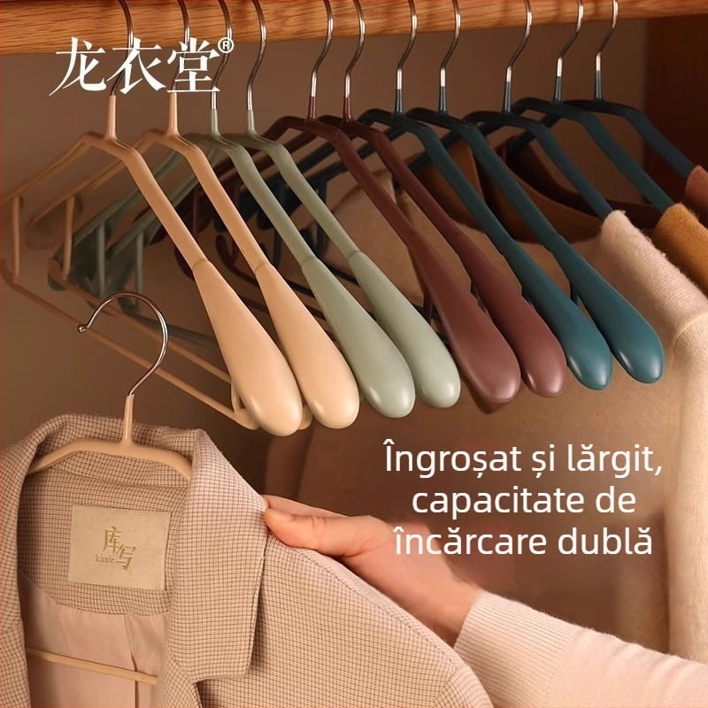 Cuier pentru haine, uz casnic, cu design antiderapant la umeri, potrivit pentru costume și paltoane, fără cusături, cu suport pentru umeri late