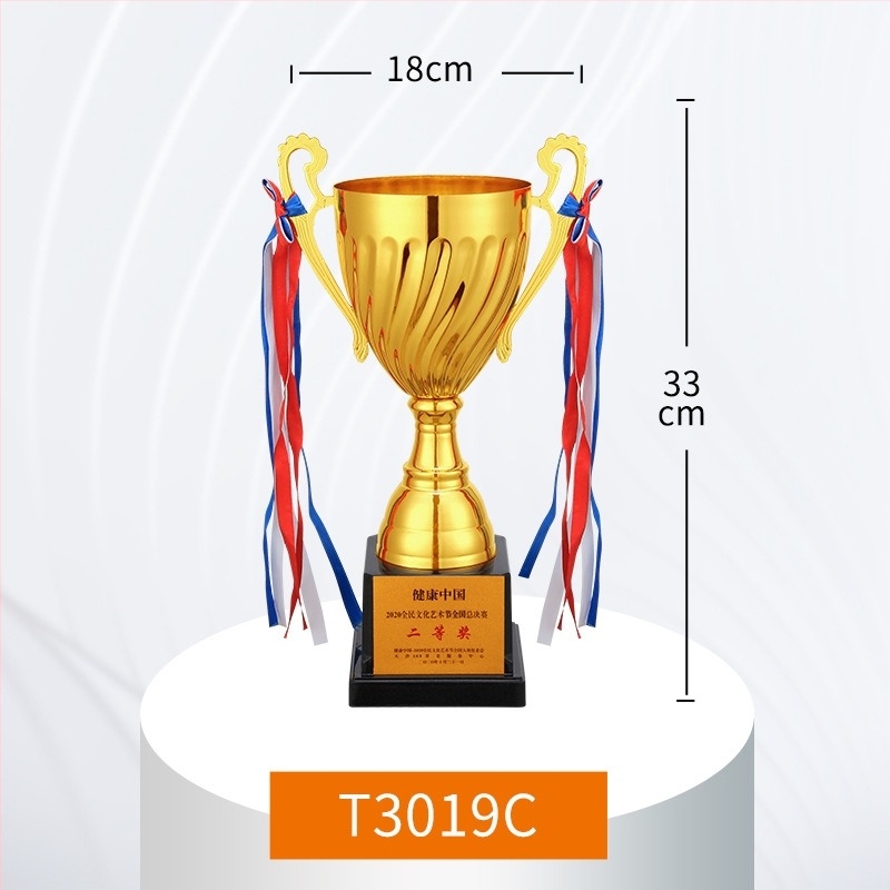 Trofee metalice personalizate pentru fotbal, baschet, dans, competiții școlare și evenimente la grădiniță, cu gravură de înaltă calitate