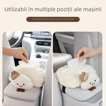Cutie de șervețele din pluș Geely Xingyuan – compactă, drăguță și practică.