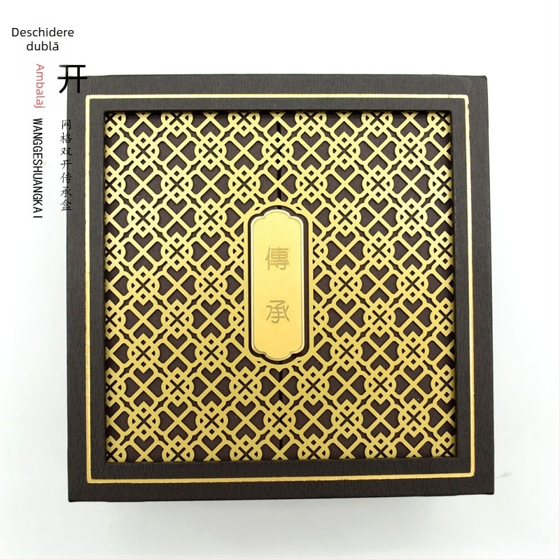 Cutie de bijuterii cu deschidere dublă, stil heritage vintage, perforată, auriu, pentru brățări