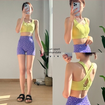 Set de yoga pentru femei, talie înaltă și ridicare a șoldurilor, top fără mâneci și pantaloni scurți