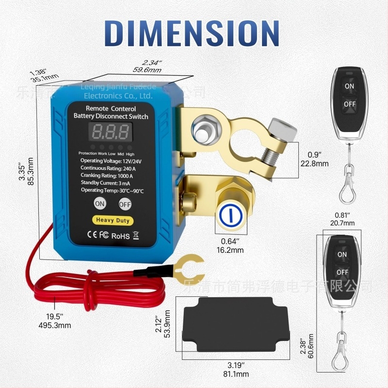 Comutator digital de deconectare a bateriei auto cu afișaj, protecție anti-scurgeri, 12V/24V, control inteligent la distanță, întrerupător bidirecțional