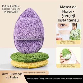 Burete de curățare facial din poliuretan hidrofil, formă de picătură, moale și prietenos cu pielea, burete demachiant, set de 3 bucăți