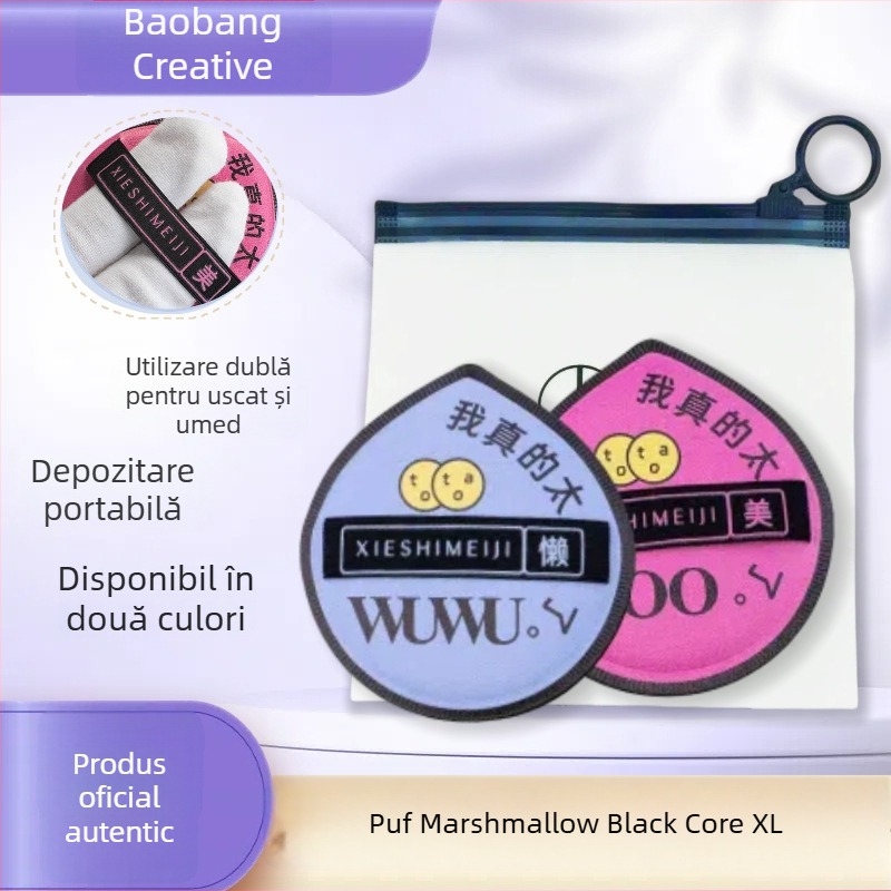 BQ Puf de pudră cu nucleu negru marshmallow pentru fond de ten – utilizare uscată și umedă, burete de machiaj