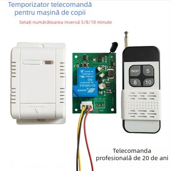 Comutator temporizator în telecomandă pentru vehicule electrice de copii (12V–120V): control pornire/oprie