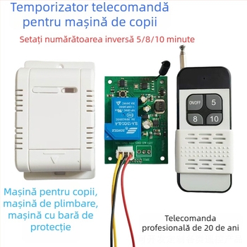 Comutator temporizator în telecomandă pentru vehicule electrice de copii (12V–120V): control pornire/oprie