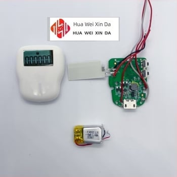 Contor de numărare manual, afișaj mare iluminat în stil tibetan, placă de dezvoltare PCB pentru electrocasnice mici