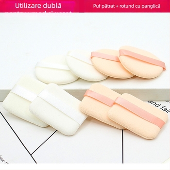 Puf de machiaj cu utilizare uscată și udă, fără latex, din burete sintetic, potrivit pentru BB cream și fond de ten, dimensiuni 4,5 × 5,5 cm.