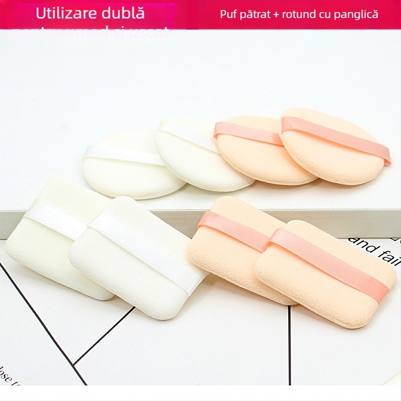 Puf de machiaj cu utilizare uscată și udă, fără latex, din burete sintetic, potrivit pentru BB cream și fond de ten, dimensiuni 4,5 × 5,5 cm.