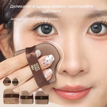 Guoxiaoniu burete pudră ciocolată – utilizare umedă și uscată, ultra-moale, burete cosmetic pentru fixarea machiajului