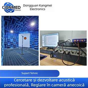 Difuzor arc de 53 mm, 4 Ω, 5 W, diafragmă cu margine bule, difuzor Bluetooth multimedia