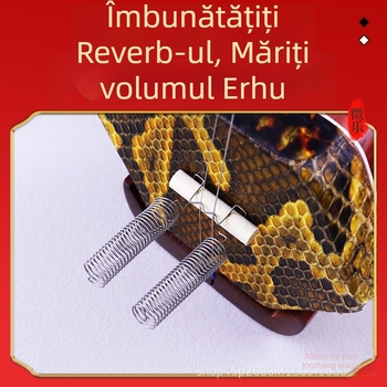 Accesoriu pentru podul Erhu cu arc pentru rezonanță sporită și sunet mai tare, sârmă metalică și piese din bambus