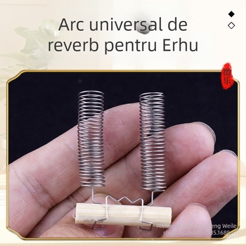 Accesoriu pentru podul Erhu cu arc pentru rezonanță sporită și sunet mai tare, sârmă metalică și piese din bambus