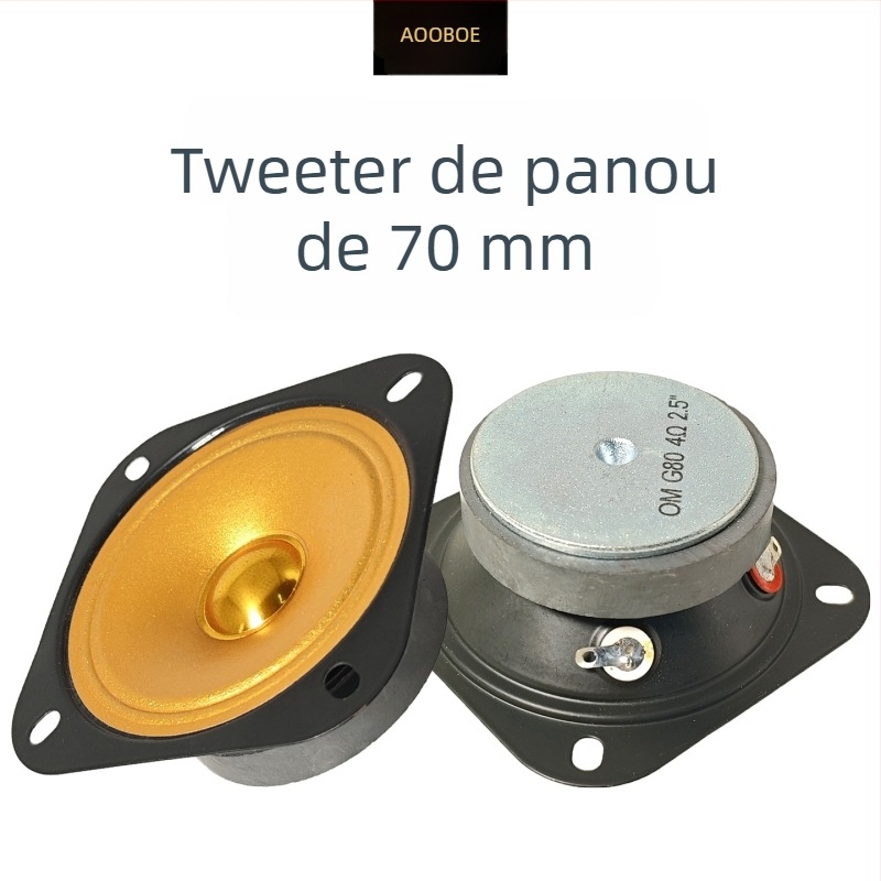 Tweeter pătrat, auriu, 2,5 inchi, deschidere 70 mm, diametru 64 mm, 4 Ω, 10 W, sunet de înaltă fidelitate