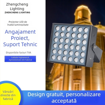 Proiector LED exterior IP66 impermeabil, iluminare înaltă, 36W, 3600 lm, carcasă din aluminiu, 36 LED-uri