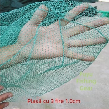 Sac plasă țesut pentru creveți, plasă din nylon pentru pescuit, echipament portabil pentru pescuit de noapte