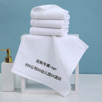 Prosop pătrat alb din bumbac pentru hotel Hilton, 30x30 cm, prosop de mână cu logo