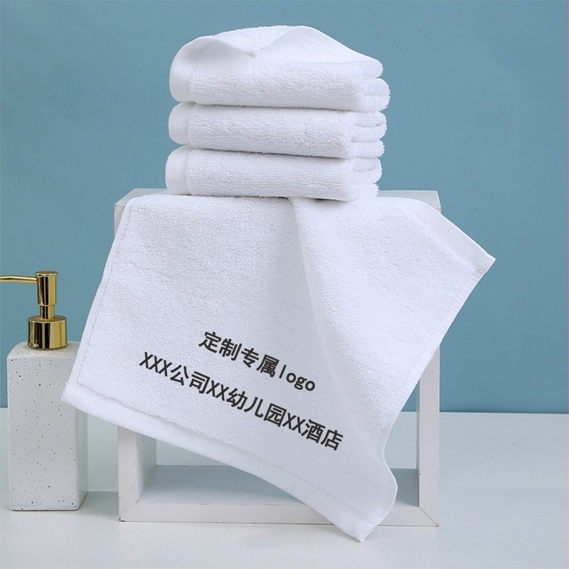 Prosop pătrat alb din bumbac pentru hotel Hilton, 30x30 cm, prosop de mână cu logo