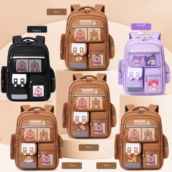 Rucsac Huacheng cu capybara pentru copii – drăguț și jucăuș, pentru învățământul primar, clasele 1–6, ultraușor, impermeabil, material Oxford, bretele cu aer