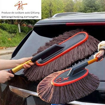 Jade Butterfly mop de mașină din bumbac 100% cu perie retractabilă pentru îndepărtarea prafului și curățare