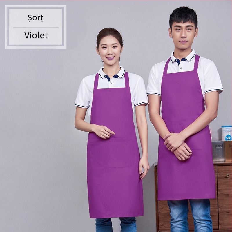 Șorț promoțional cu logo, fără mâneci, unisex, bucătărie, poliester, mărime universală, stil modern minimalist