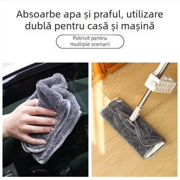 Prosop absorbant îngroșat pentru autovehicul, multifuncțional, pentru curățare și absorbția apei, utilizare casnică și auto