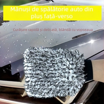 Mănuși pentru spălat mașini, cu față dublă din microfibră îngroșată, fibre ultra-fine, velur coral pentru îndepărtarea prafului