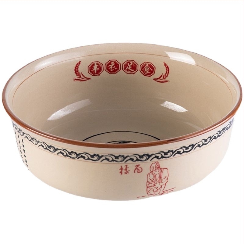 Bol ceramic mare pentru aluat, cu capac, suprafață antiaderentă, stil vintage