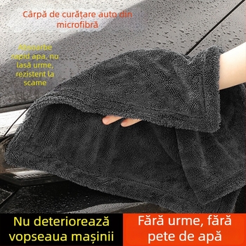 Prosop microfibră pentru mașină – absorbant de apă, îngroșat, fără scame, pentru curățare auto