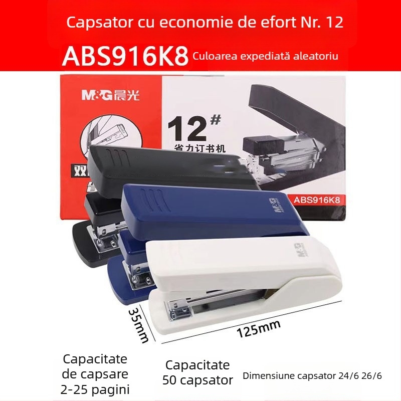 Capsator Morning&Light, multifuncțional pentru birou și școală, Nr. 12