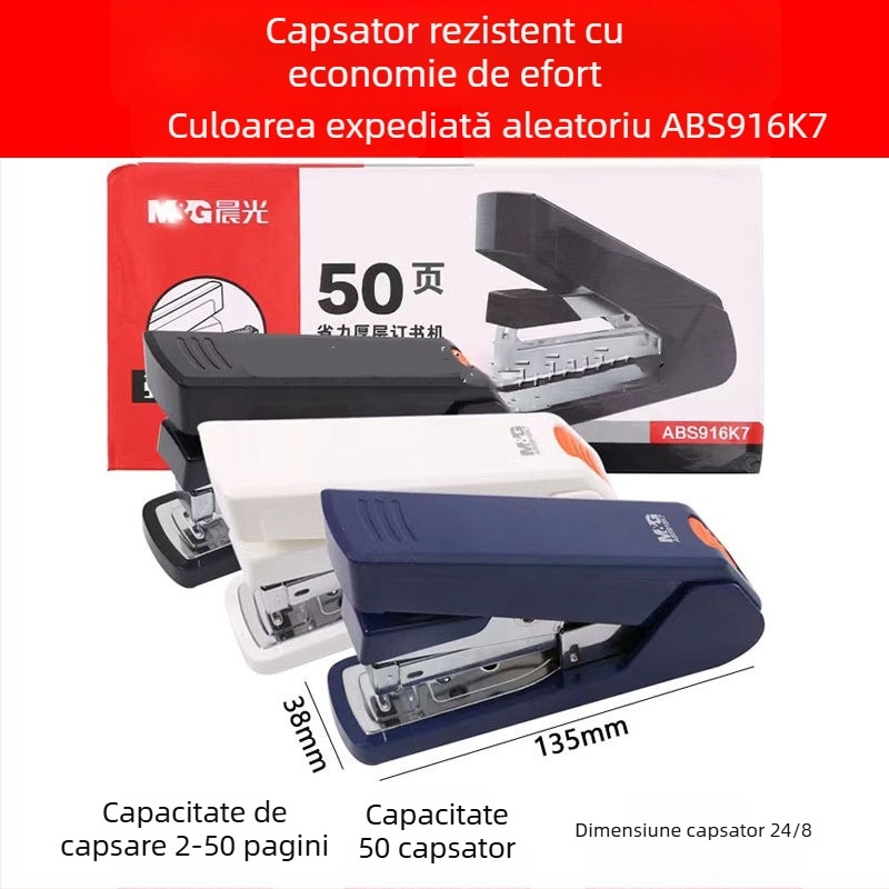 Capsator Morning&Light, multifuncțional pentru birou și școală, Nr. 12