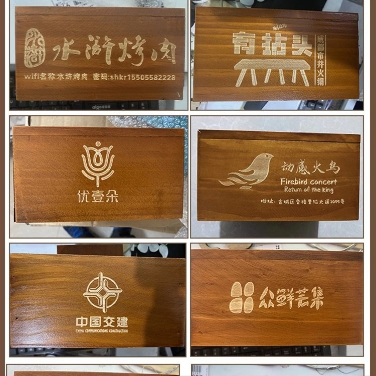 Cutie din lemn cu logo pentru bar și restaurant, cutie pătrată pentru șervețele, publicitate corporativă