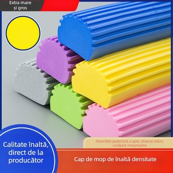 Capă de mop din burete, înlocuibilă, pentru curățarea podelei, pliabilă, cap absorbant, 28 cm și 33 cm