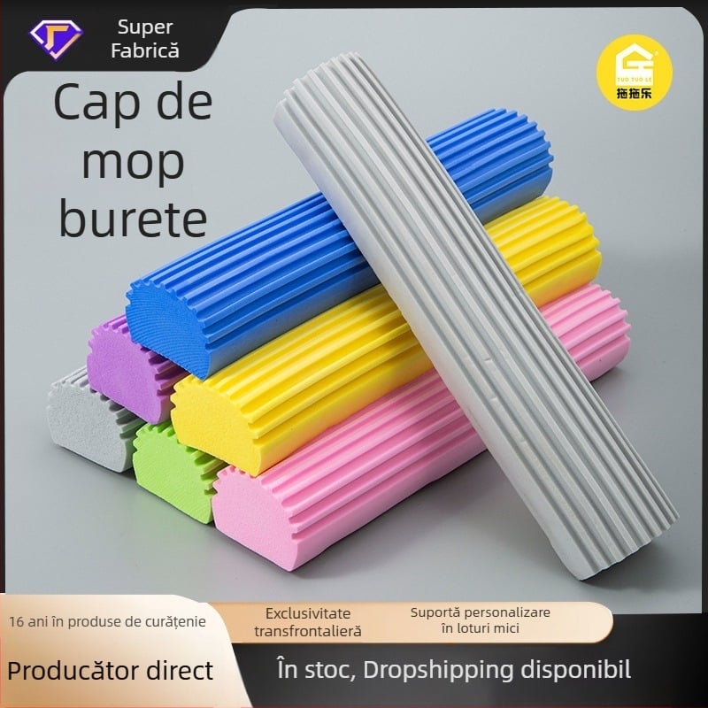 Capă de mop din burete, înlocuibilă, pentru curățarea podelei, pliabilă, cap absorbant, 28 cm și 33 cm