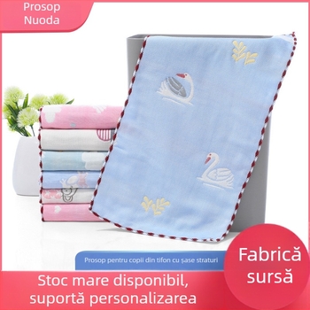 Prosop de față pentru bebeluși din tifon jacquard cu 6 straturi, din bumbac, 25x50 cm