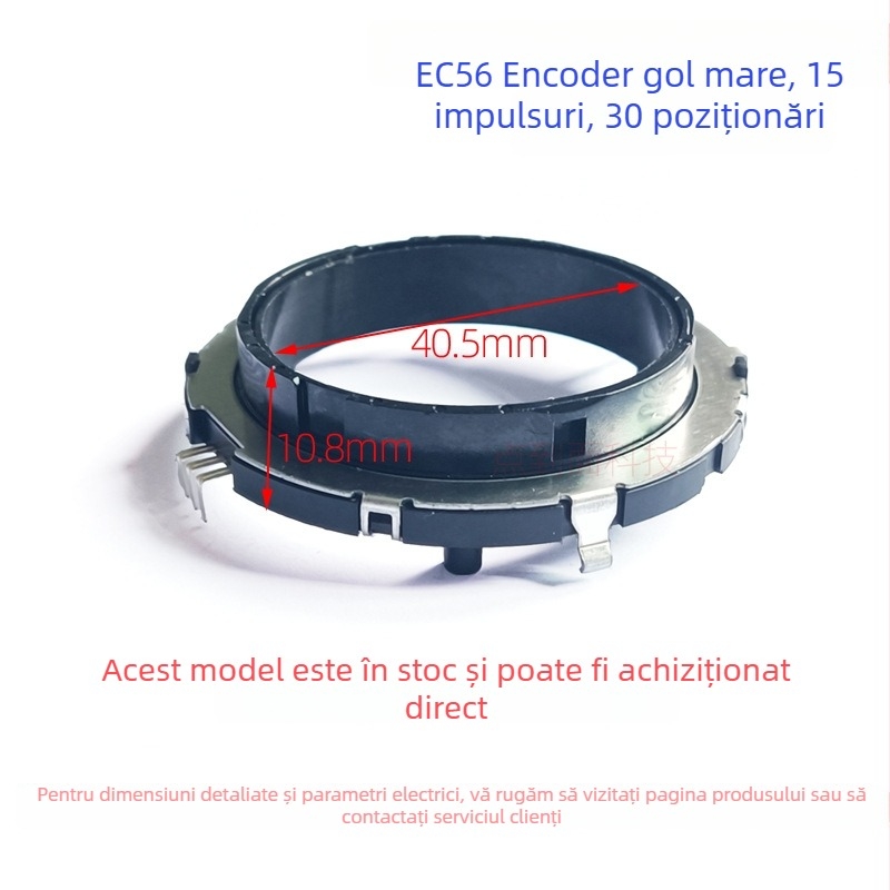 EC56EC43 Encoder rotativ mare, cavitate, cu afișaj LCD în centru