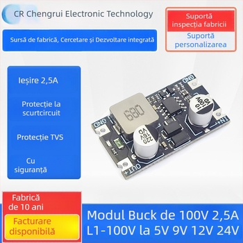 Modul convertor DC-DC de la 11–100V la 3.3/5/9/12/24V, 2.5A, eficiență înaltă