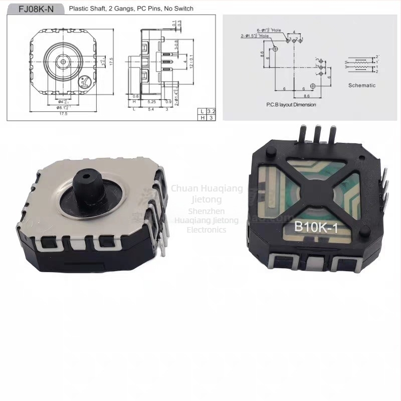Puyao FJ08K-N / FJ08K-S joystick rocker pentru PSP, consolă portabilă, întrerupător cu cinci direcții, B10K