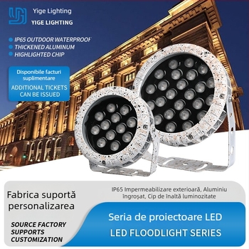 YG-TGD-01 Proiector LED pentru exterior, corp circular impermeabil pentru clădiri, grădini și iluminat peisaj, IP65, fascicul 30-120°, Ø180 mm, 24 LED