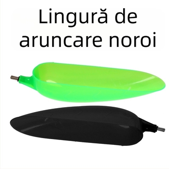 Cap de lingură mare pentru momeli, pescuit maritim la distanță – echipament pentru momeli
