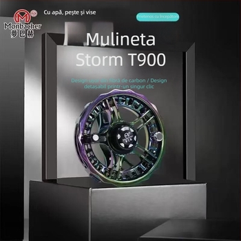 Mombach mulinetă Storm T900, Kyushu Red T2000, Kyushu Red T3000, înveliș complet, ușoară