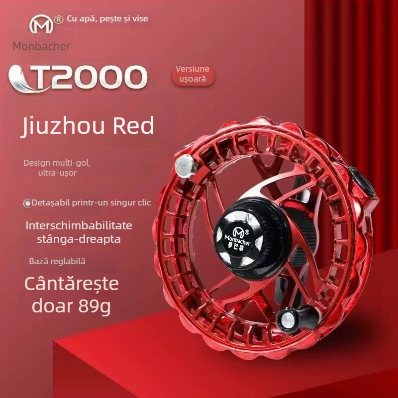 Mombach mulinetă Storm T900, Kyushu Red T2000, Kyushu Red T3000, înveliș complet, ușoară