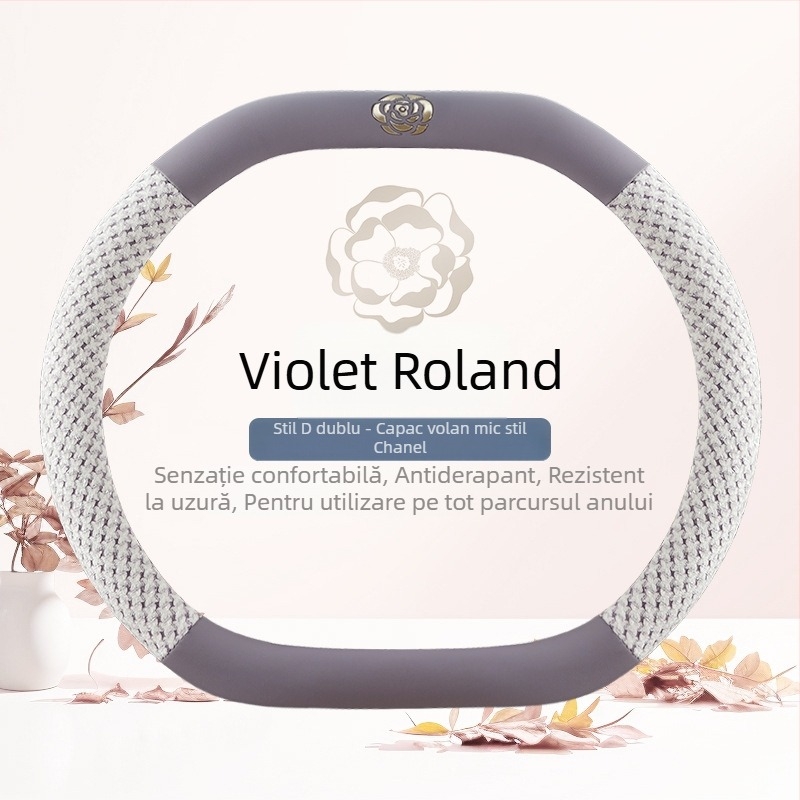 Husă de volan cu camelia, universală pentru toate anotimpurile, formă rotundă tip D, în mai multe culori