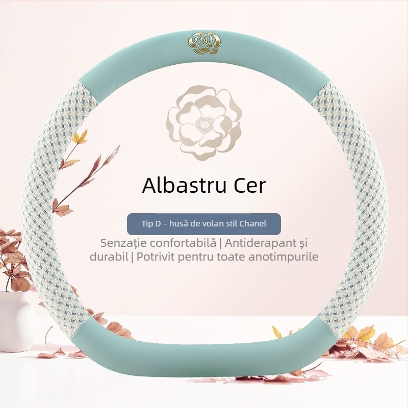 Husă de volan cu camelia, universală pentru toate anotimpurile, formă rotundă tip D, în mai multe culori