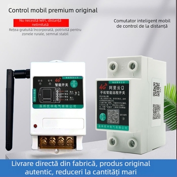 Intrerupator de control la distanță 4G pentru 220V – pompă de apă de înaltă putere, iluminat stradal, control inteligent