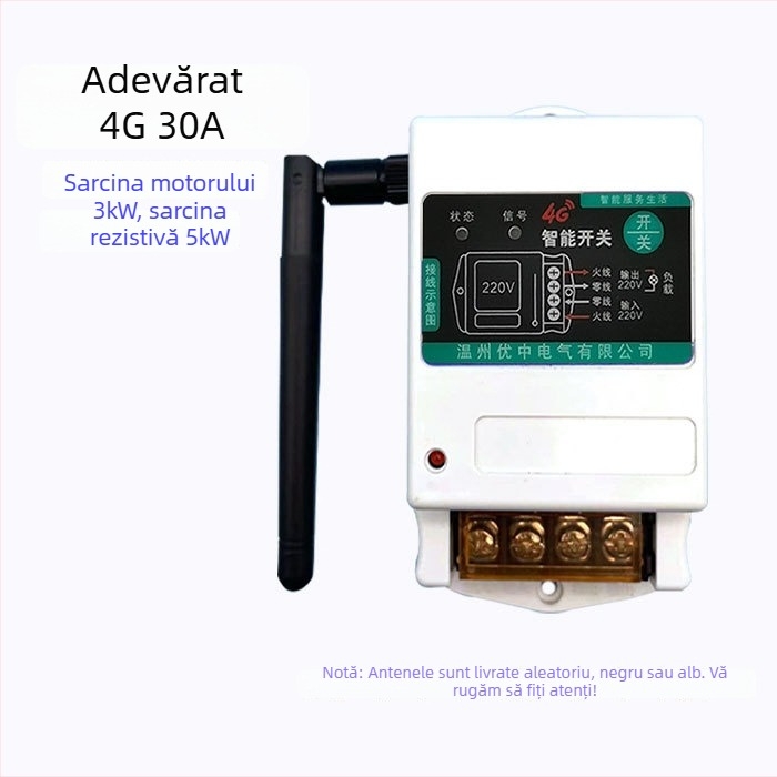 Intrerupator de control la distanță 4G pentru 220V – pompă de apă de înaltă putere, iluminat stradal, control inteligent