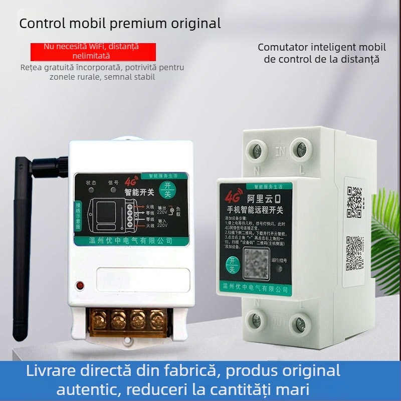 Intrerupator de control la distanță 4G pentru 220V – pompă de apă de înaltă putere, iluminat stradal, control inteligent
