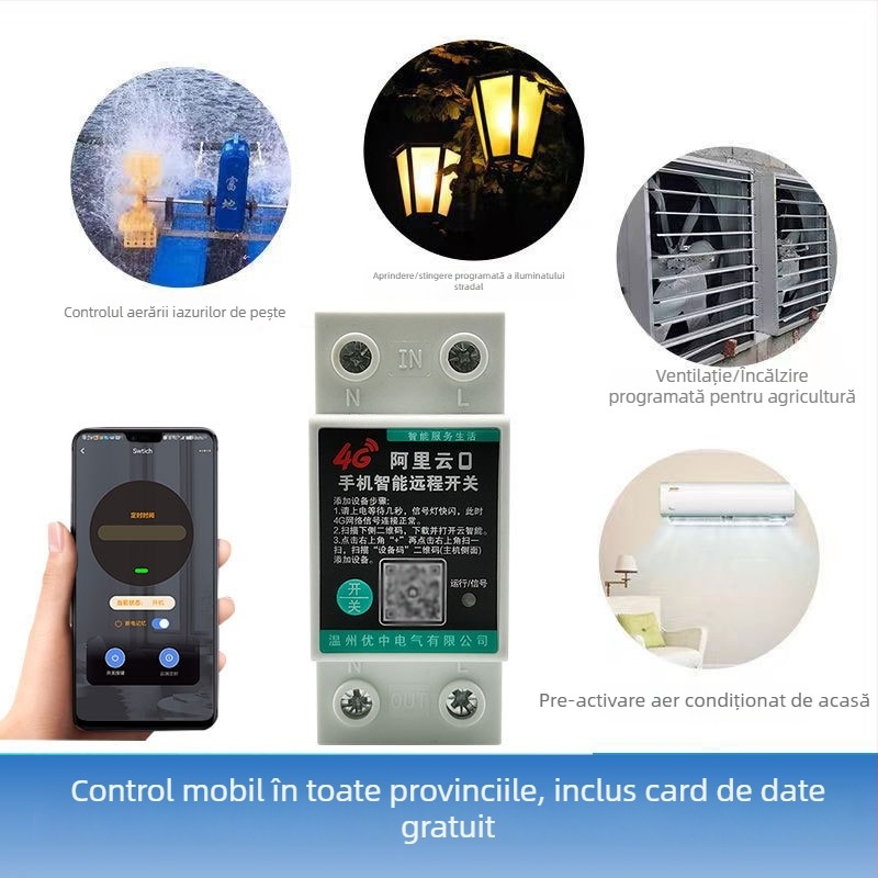 Intrerupator de control la distanță 4G pentru 220V – pompă de apă de înaltă putere, iluminat stradal, control inteligent